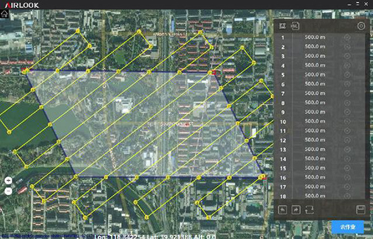 腳步丈量能否被無(wú)人機(jī)測(cè)繪“無(wú)情”取代 腳步丈量能否被無(wú)人機(jī)測(cè)繪“無(wú)情”取代