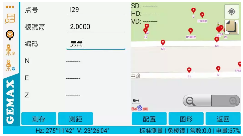 中文編碼輸入 中文編碼輸入