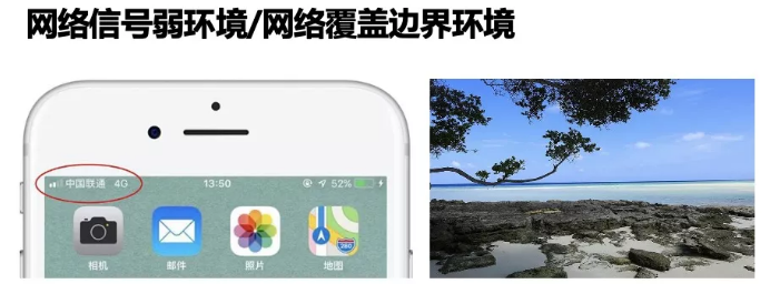 千尋星地一體，這次固定“超速了！”