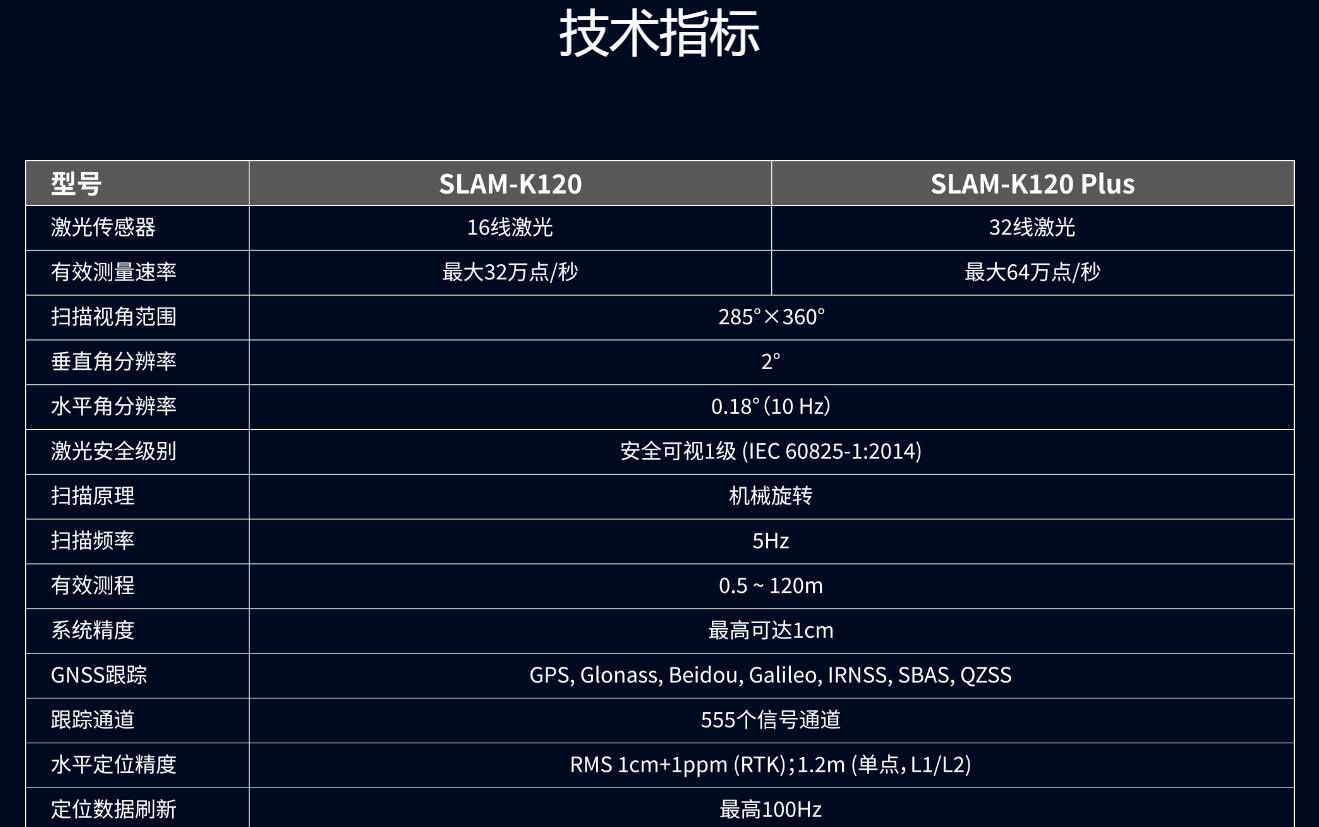 QQ截圖20240428093935.jpg QQ截圖20240428093935.jpg