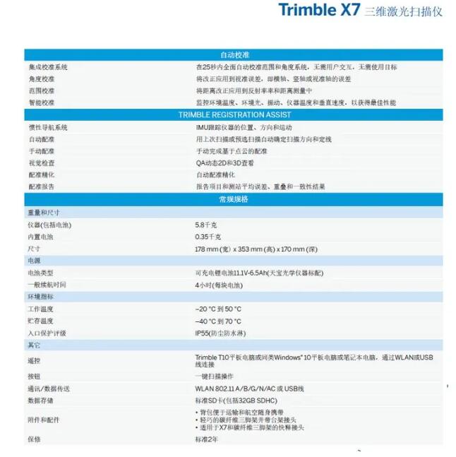 QQ截圖20240514110245.jpg QQ截圖20240514110245.jpg