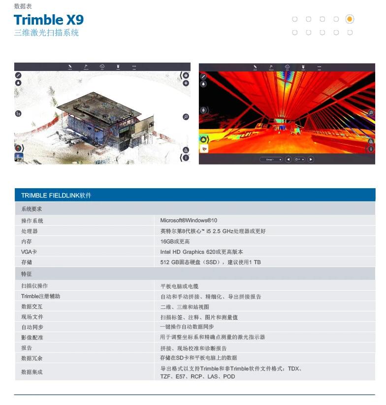 QQ截圖20240514112025.jpg QQ截圖20240514112025.jpg