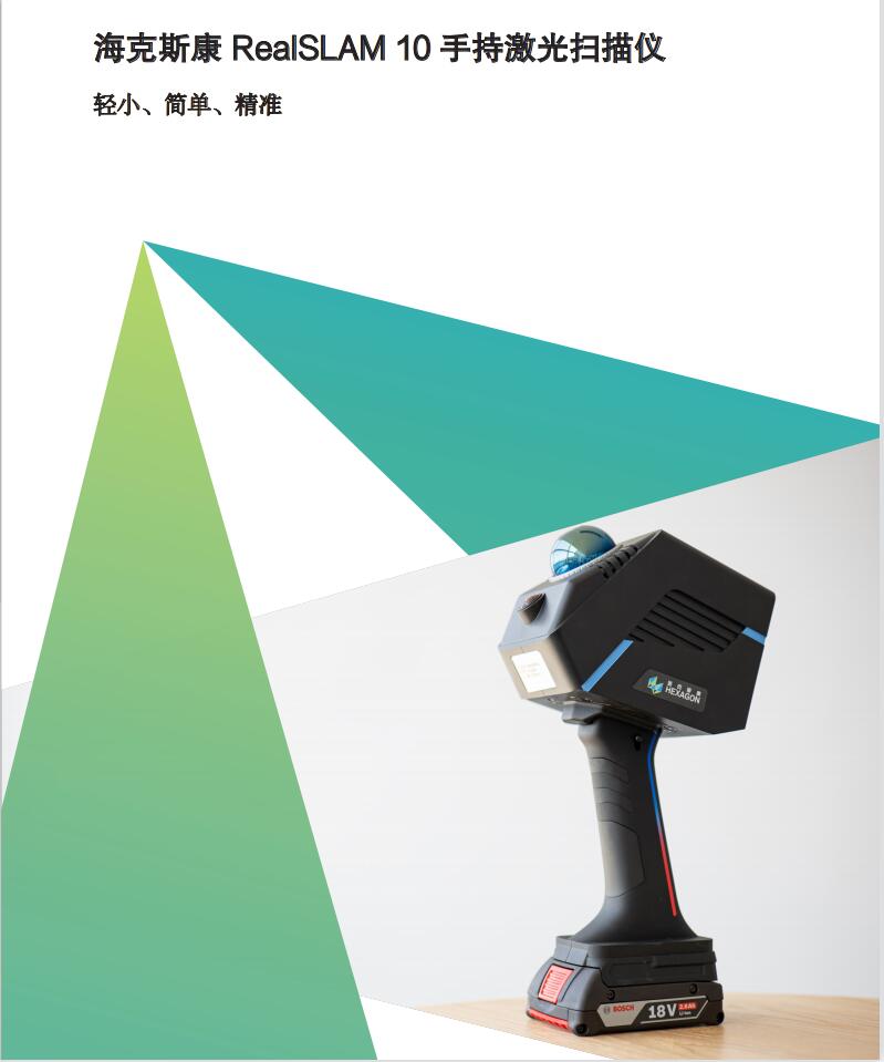 QQ截圖20240823105244.jpg QQ截圖20240823105244.jpg