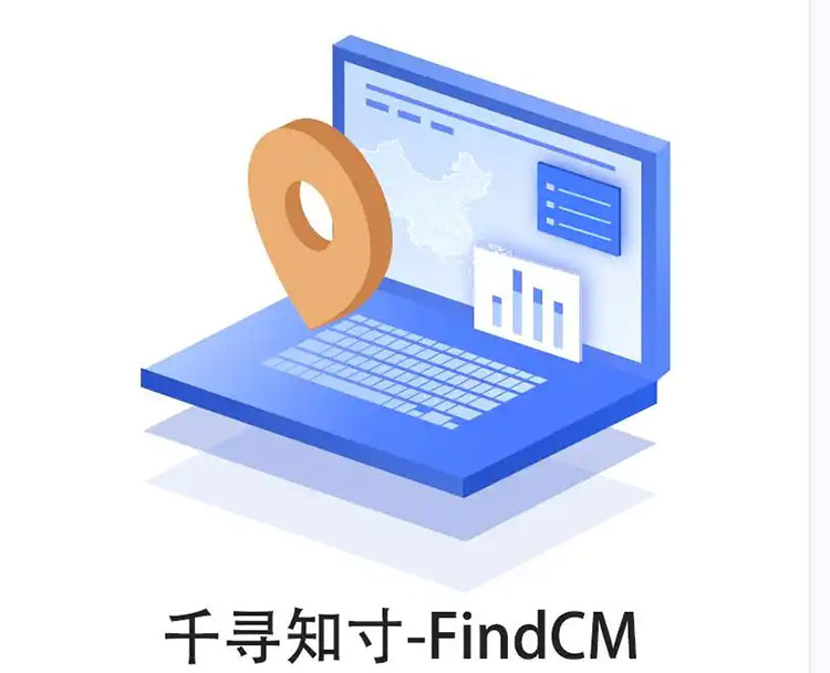 CORS賬號：什么是千尋知寸CORS賬號？有什么用途？答案來了